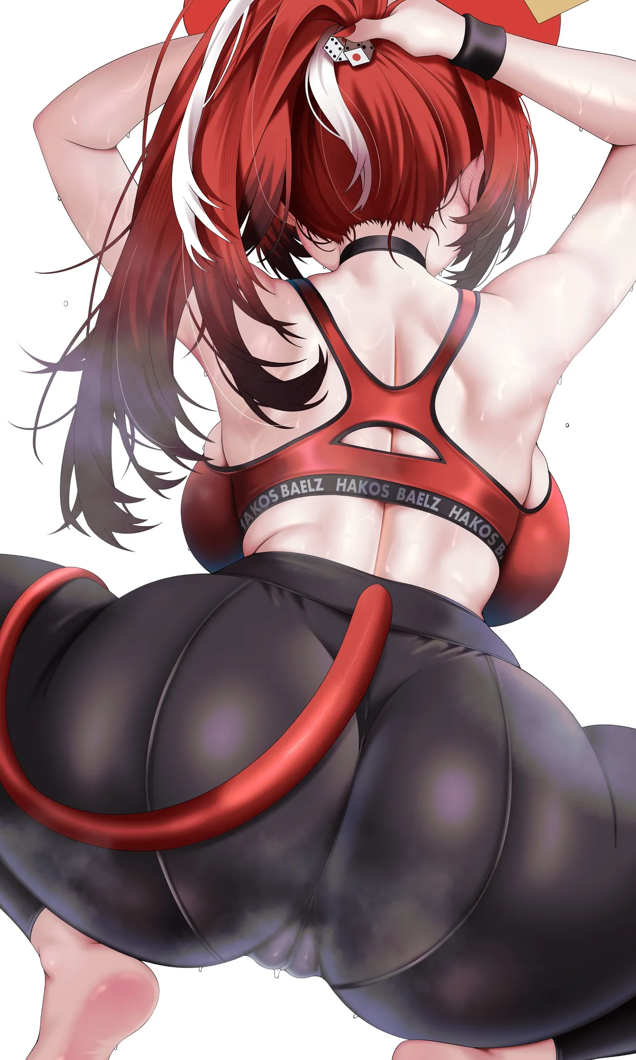Hakos Baelz page 1 full