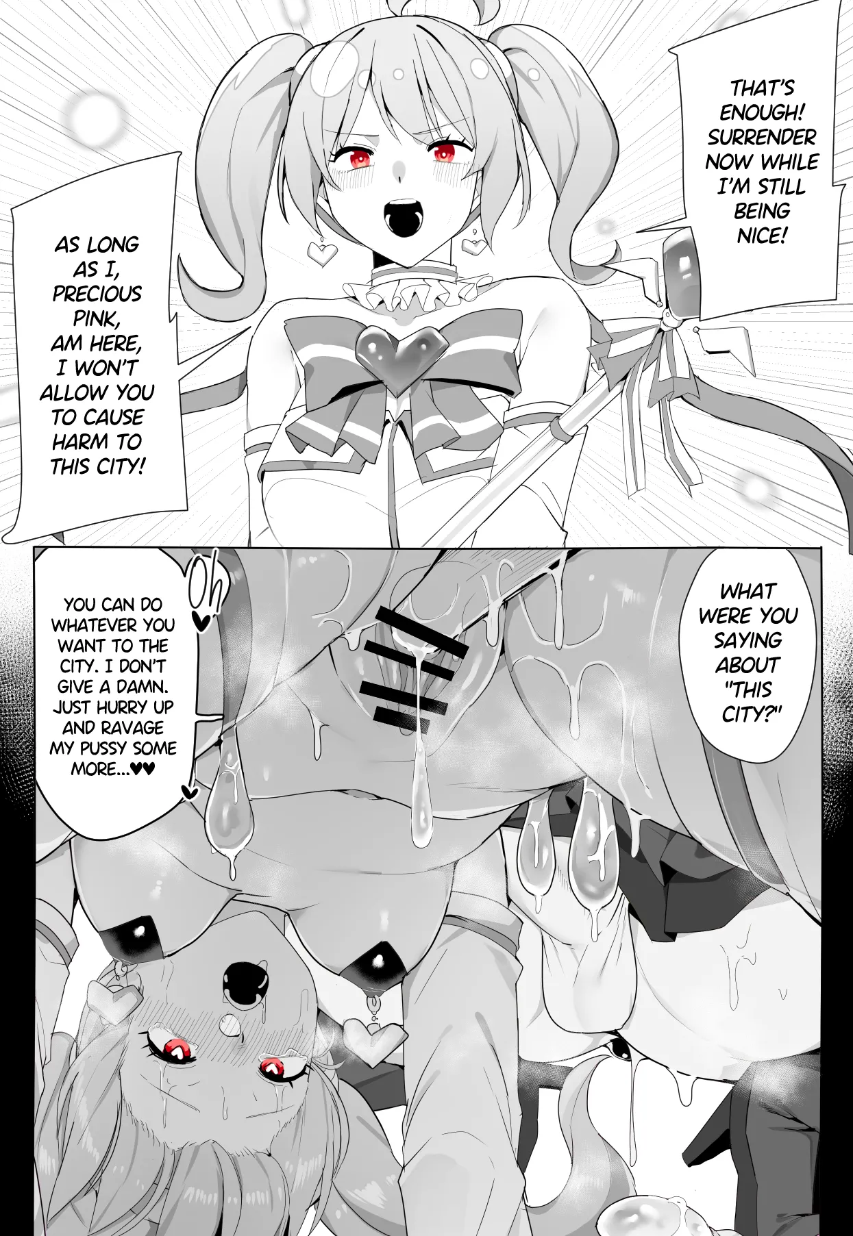 Magical Girl Who DEFINITELY Won’t Be Defeated page 6 full