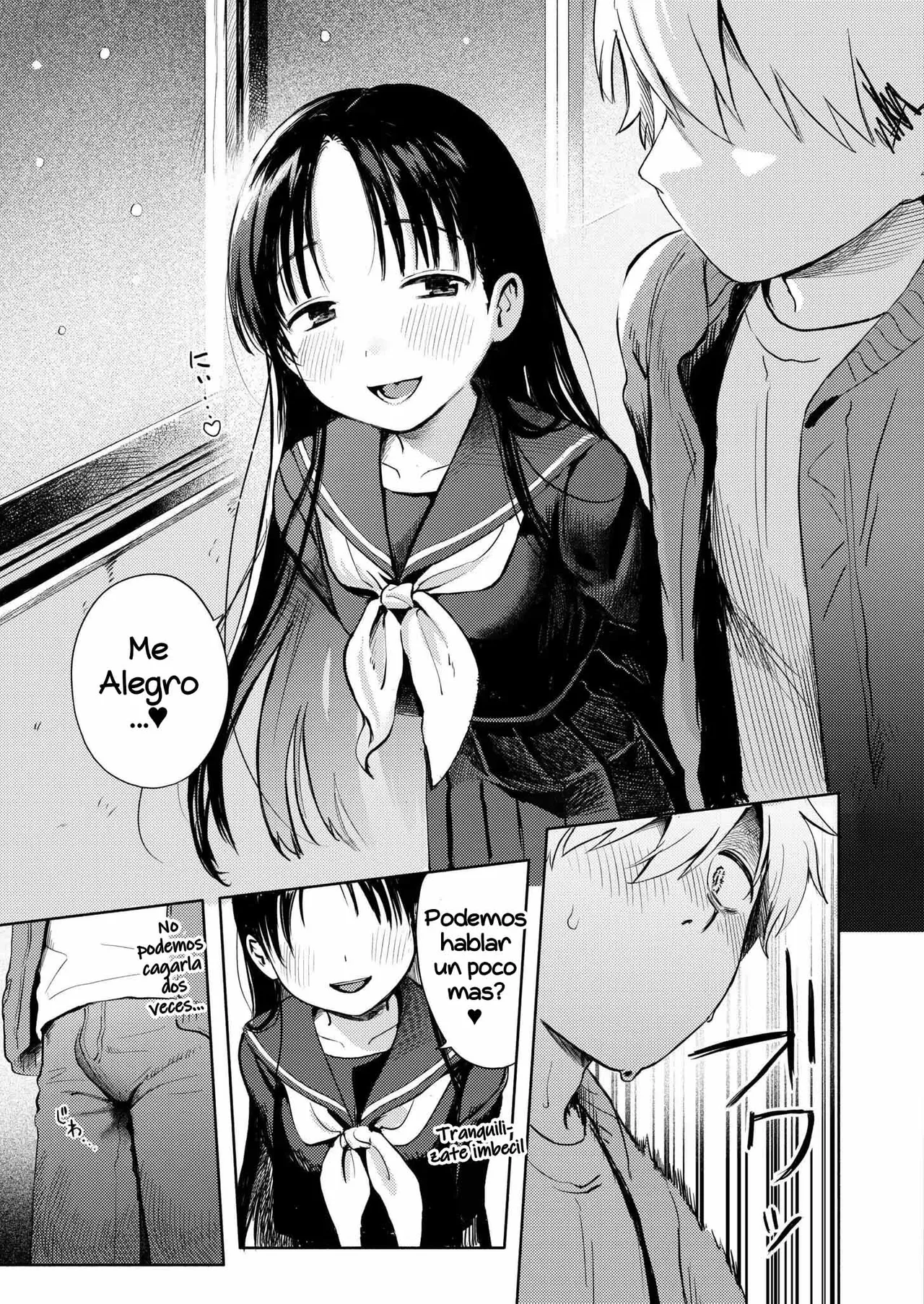 Yuki Asobi｜Jugando con Nieve en un Frio Invierno page 5 full