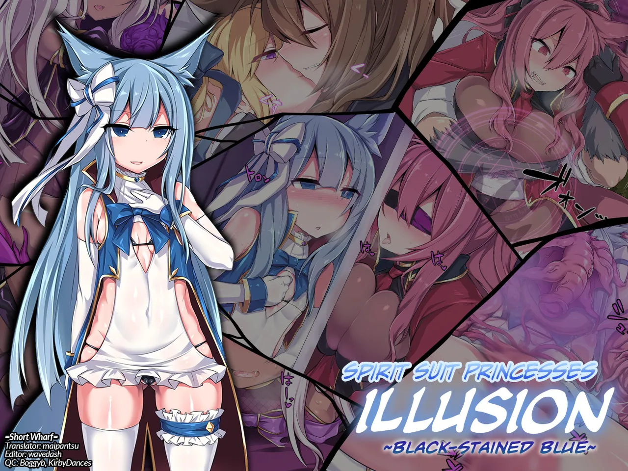 Ongoing Akane &amp; Aoi Censorship Removal Project v2 page 2 full