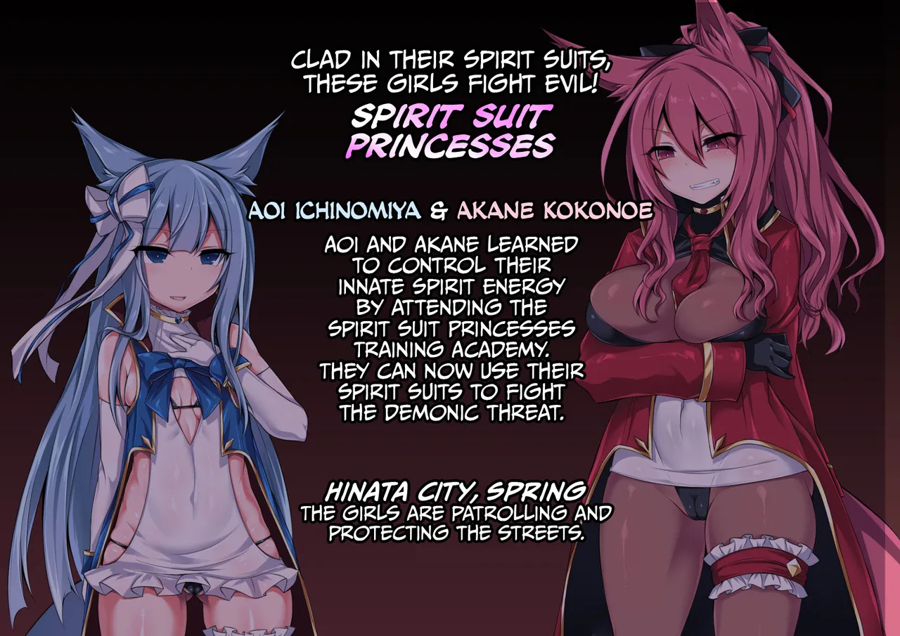 Ongoing Akane &amp; Aoi Censorship Removal Project v2 page 3 full