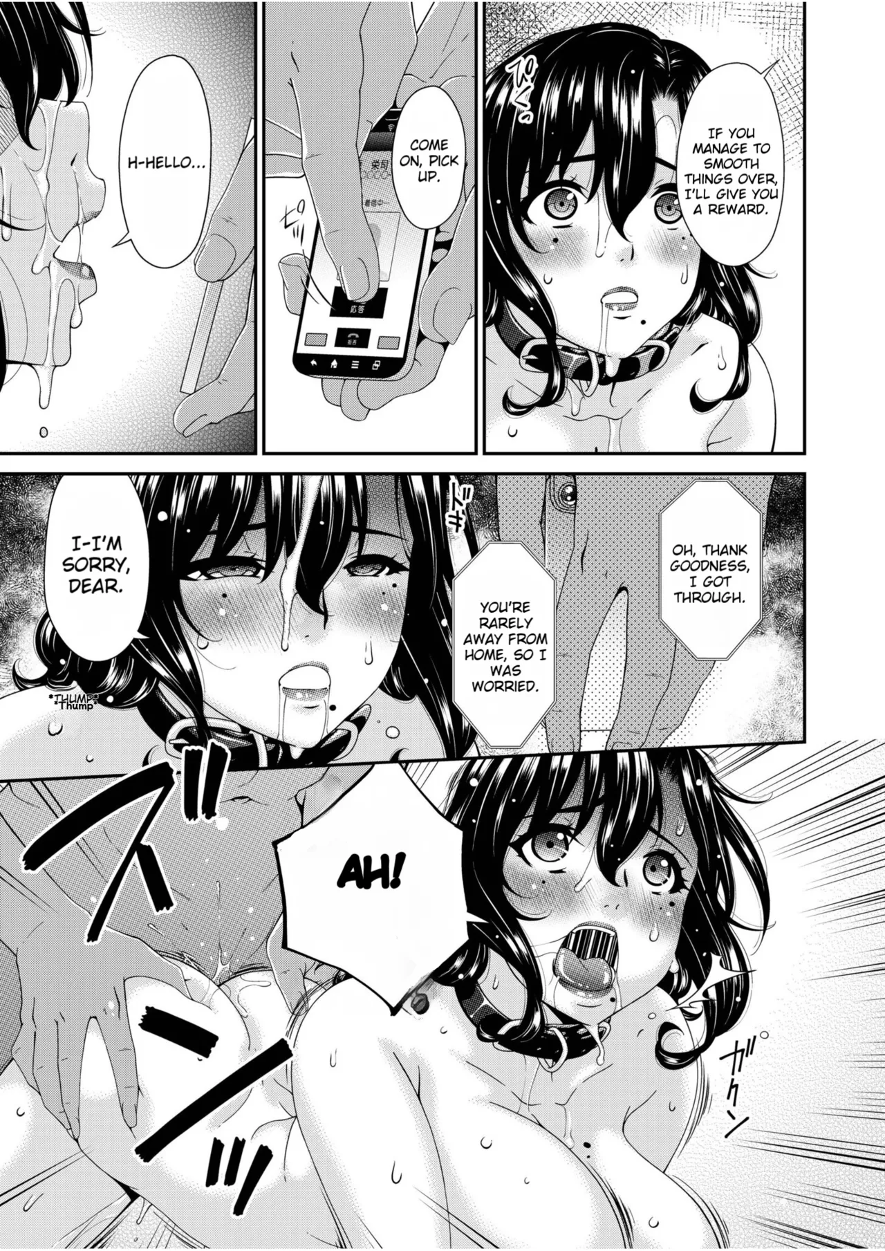 Haha to Tsuma o Yameru Toki vol. 2 page 9 full