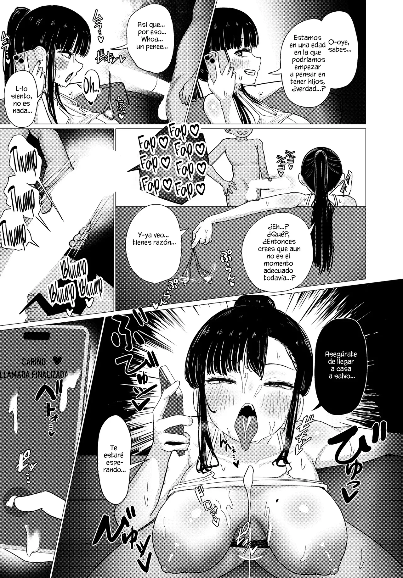 Chou Chin Erogaki Nanka ni Makeneekara! page 9 full
