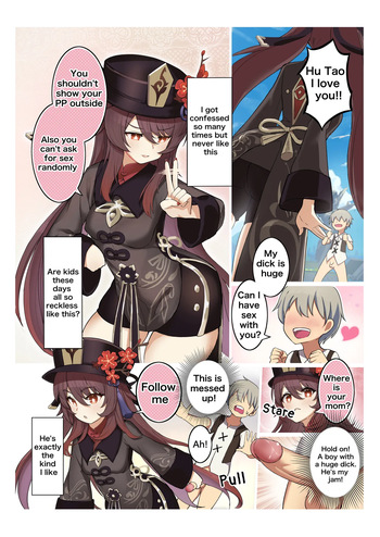 Hu Tao 1-3 cover