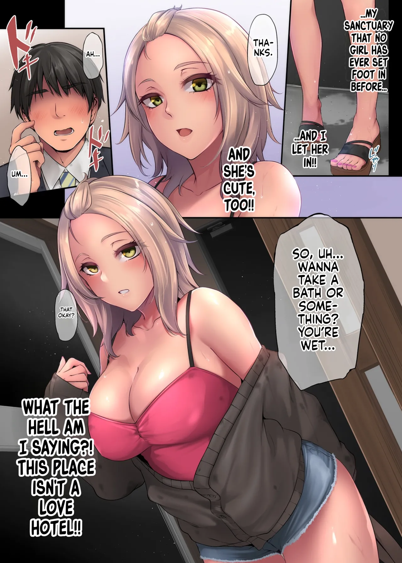 Pakorita Gal ~ Gal na Kanojo no Kareshi wa Kuzu no You de... | Horny Gyaru ~ Turns Out Her Boyfriend Is a Scumbag… page 8 full