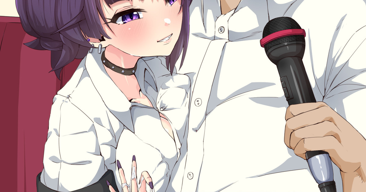 摩美々とイチャラブ手コキカラオケ page 1 full