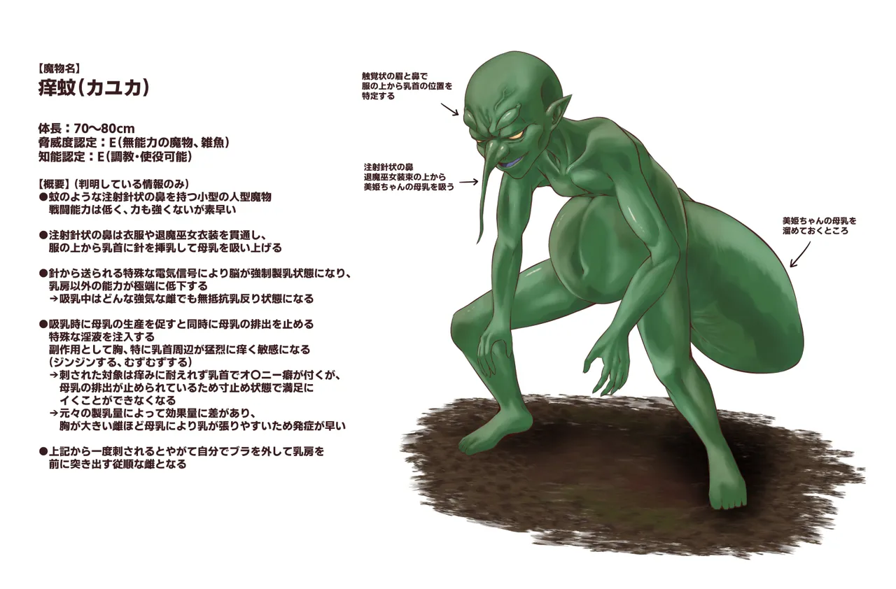 Setteiga page 4 full