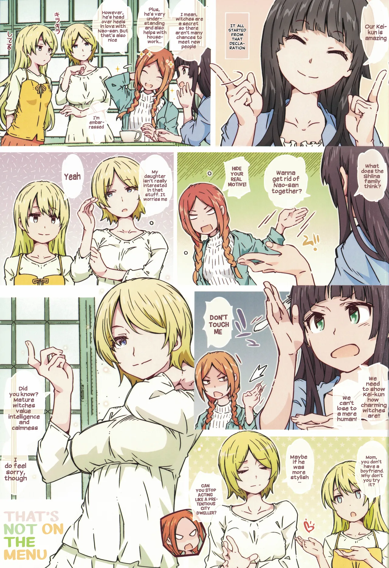 Menu ni Sore wa Arimasen | That Is Not on the Menu page 2 full