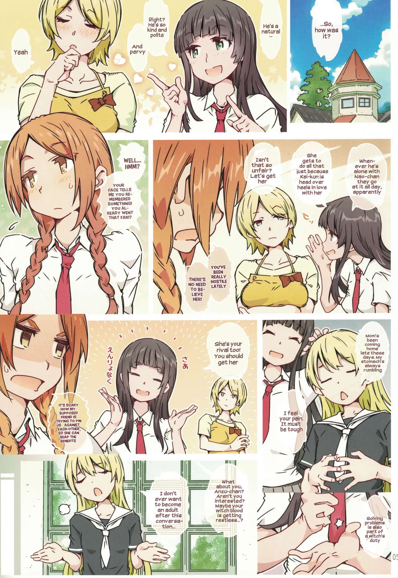 Menu ni Sore wa Arimasen | That Is Not on the Menu page 4 full