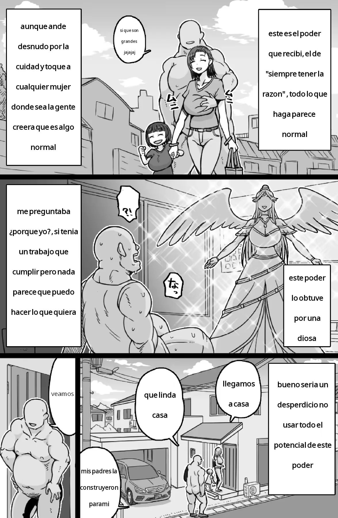 Mishiranu Boshi ni Yaritai Houdai♥｜Hacer lo que quiera con una Madre e Hija Desconocidas♥   - mind control page 4 full