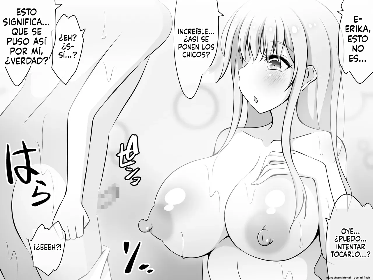 Akogare no Onee-chan ga Netorareru Zenpen ~Daisuki na Hito ga Suiminkan sareteru noni Nani mo Dekinai Boku  MTL page 10 full