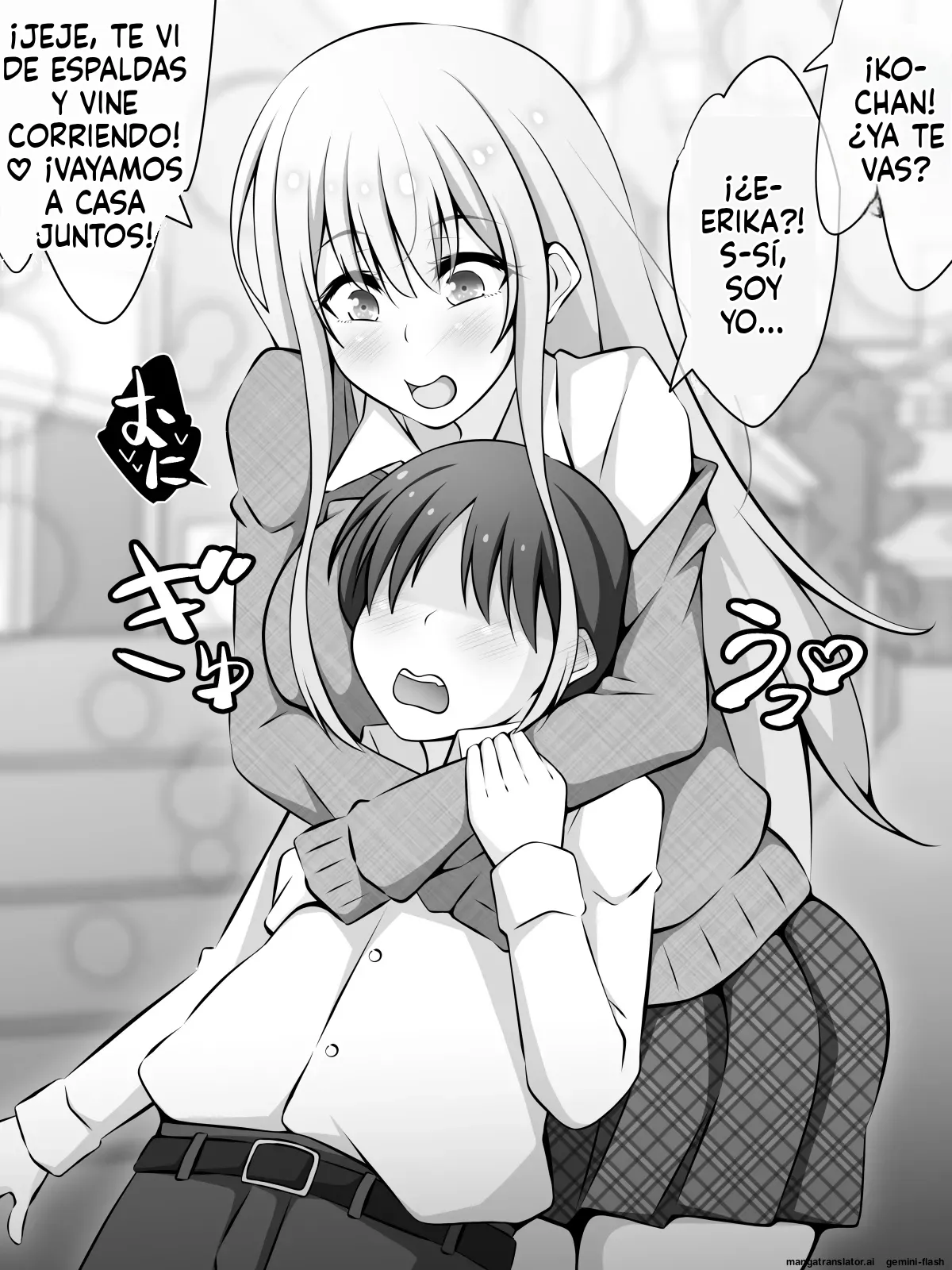 Akogare no Onee-chan ga Netorareru Zenpen ~Daisuki na Hito ga Suiminkan sareteru noni Nani mo Dekinai Boku  MTL page 2 full