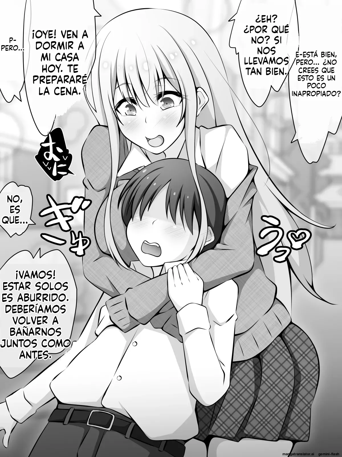 Akogare no Onee-chan ga Netorareru Zenpen ~Daisuki na Hito ga Suiminkan sareteru noni Nani mo Dekinai Boku  MTL page 3 full