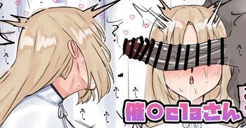 催〇claさん cover