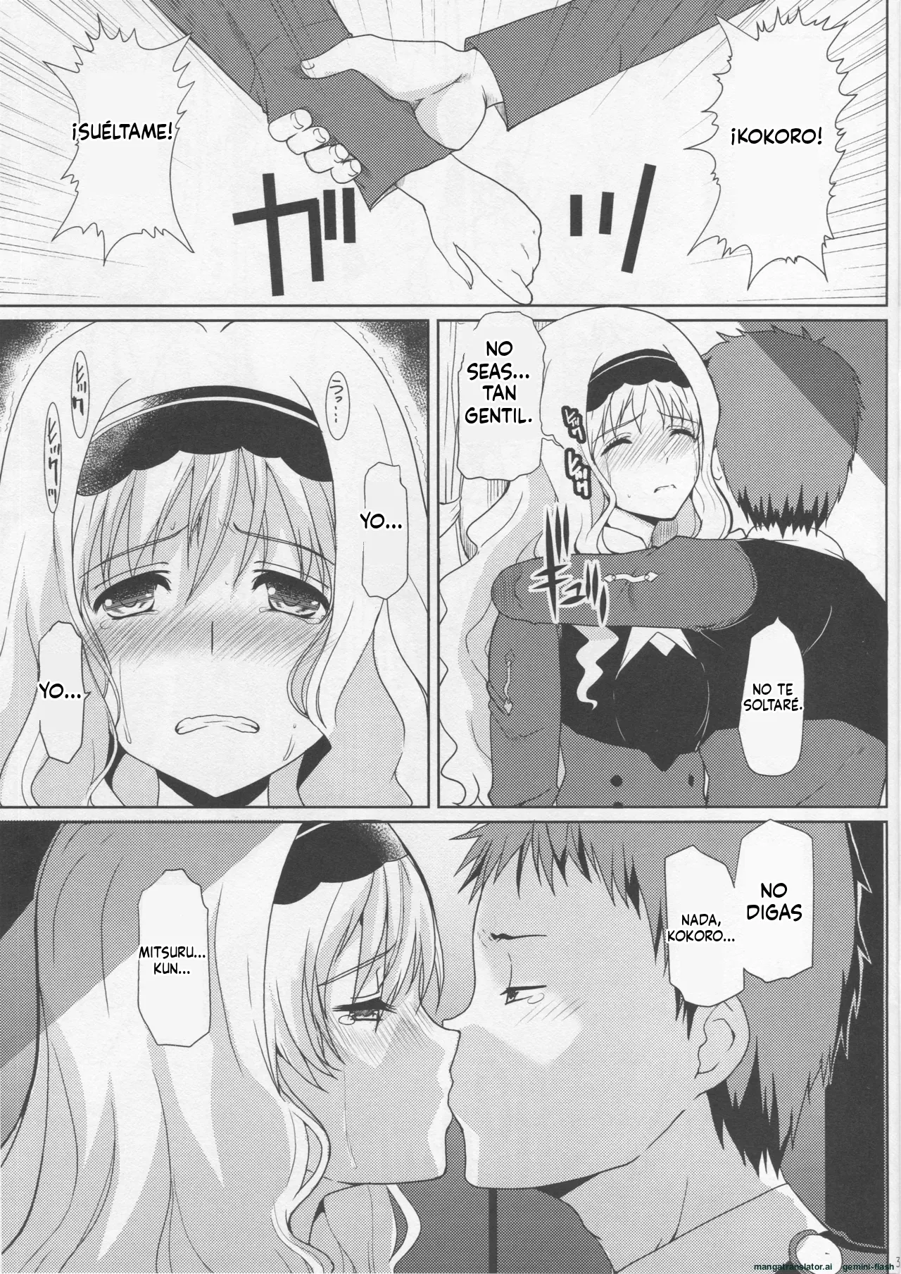 556 to Karada page 2 full