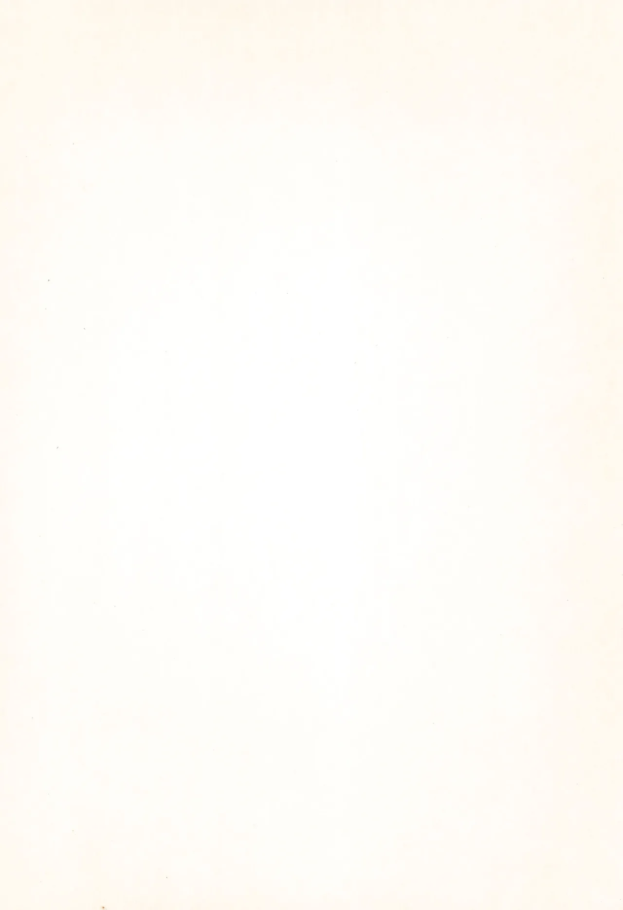 Hoka no Dare demo Nai Anata to, page 2 full