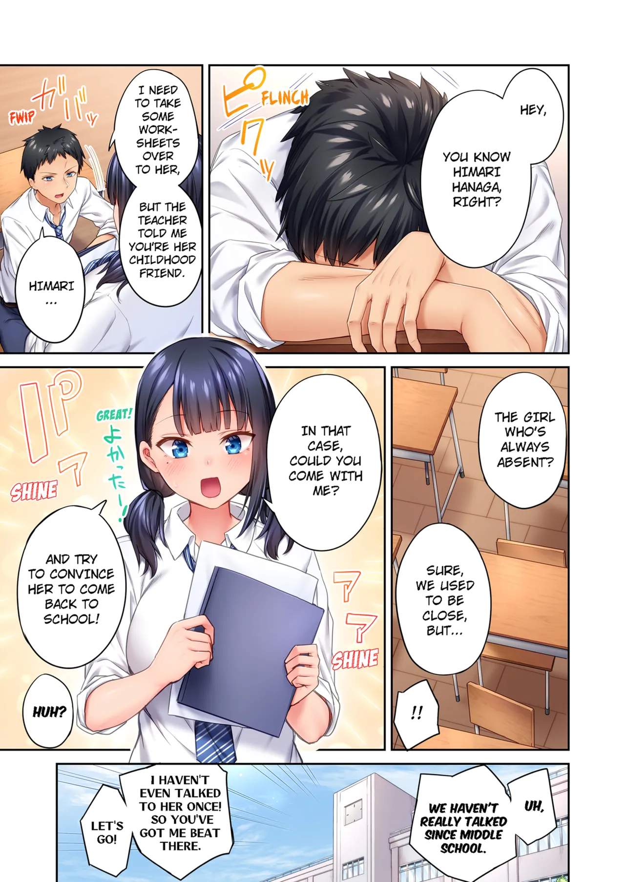 Hiki komori no kuse shite, ero i Karada ni sodatsu na yo ~ ore shika shiranai osananajimi no mesu no kao | Cant Believe My Loner Childhood Friend Became This Sexy Girl Vol. 1-2 page 5 full