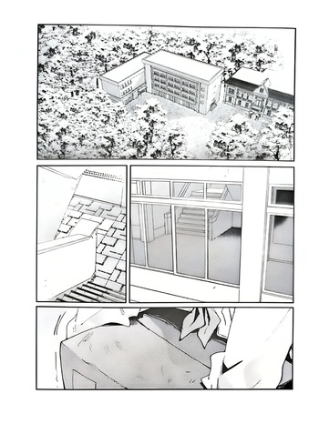 Fukoku - Conspiracy vol. 0 cover