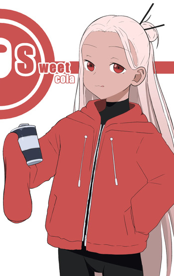 Sweet Cola - User Manual cover