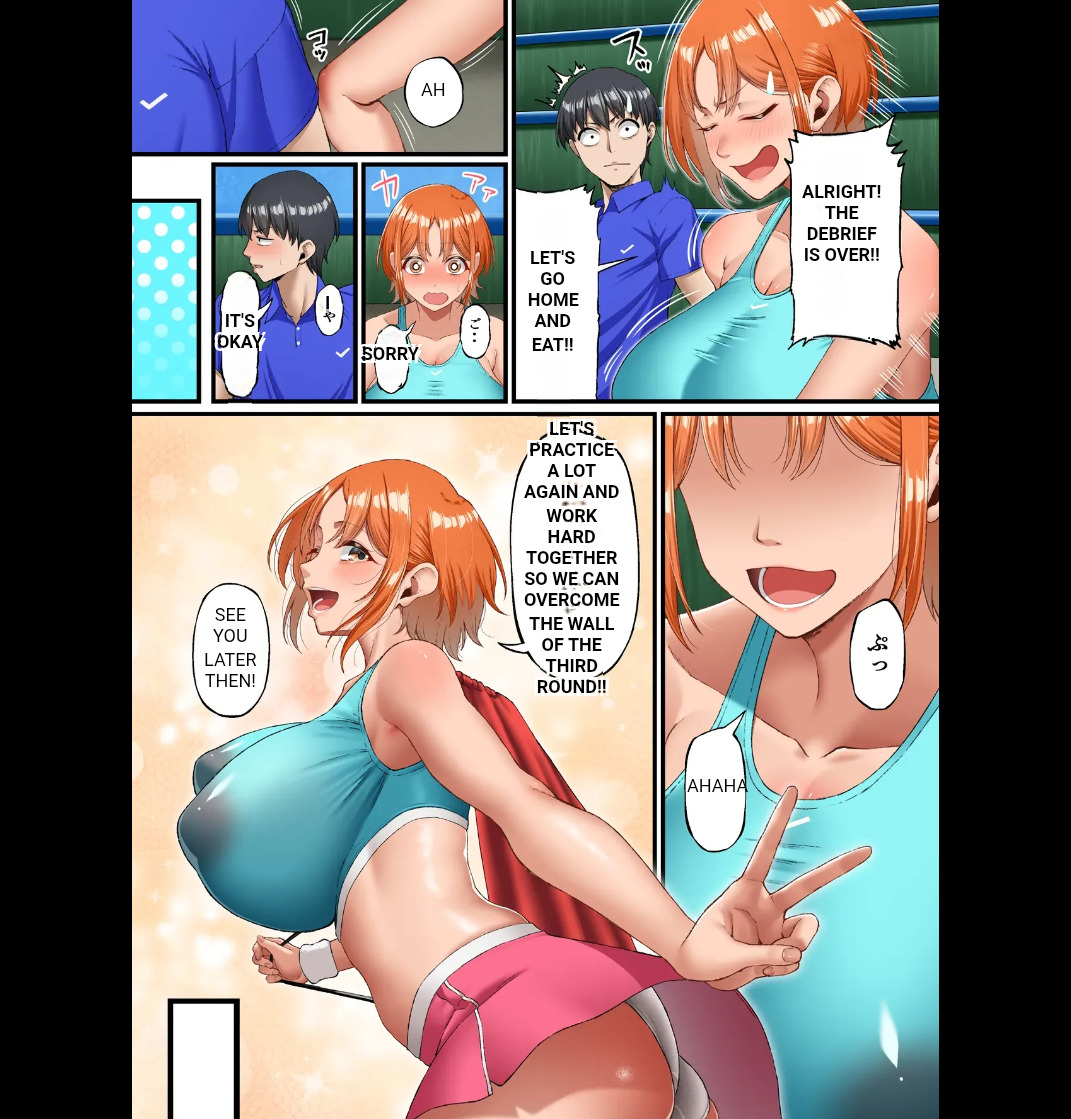 Kimi ni Suki to Ienakute... | i can't tell you I love you... page 5 full