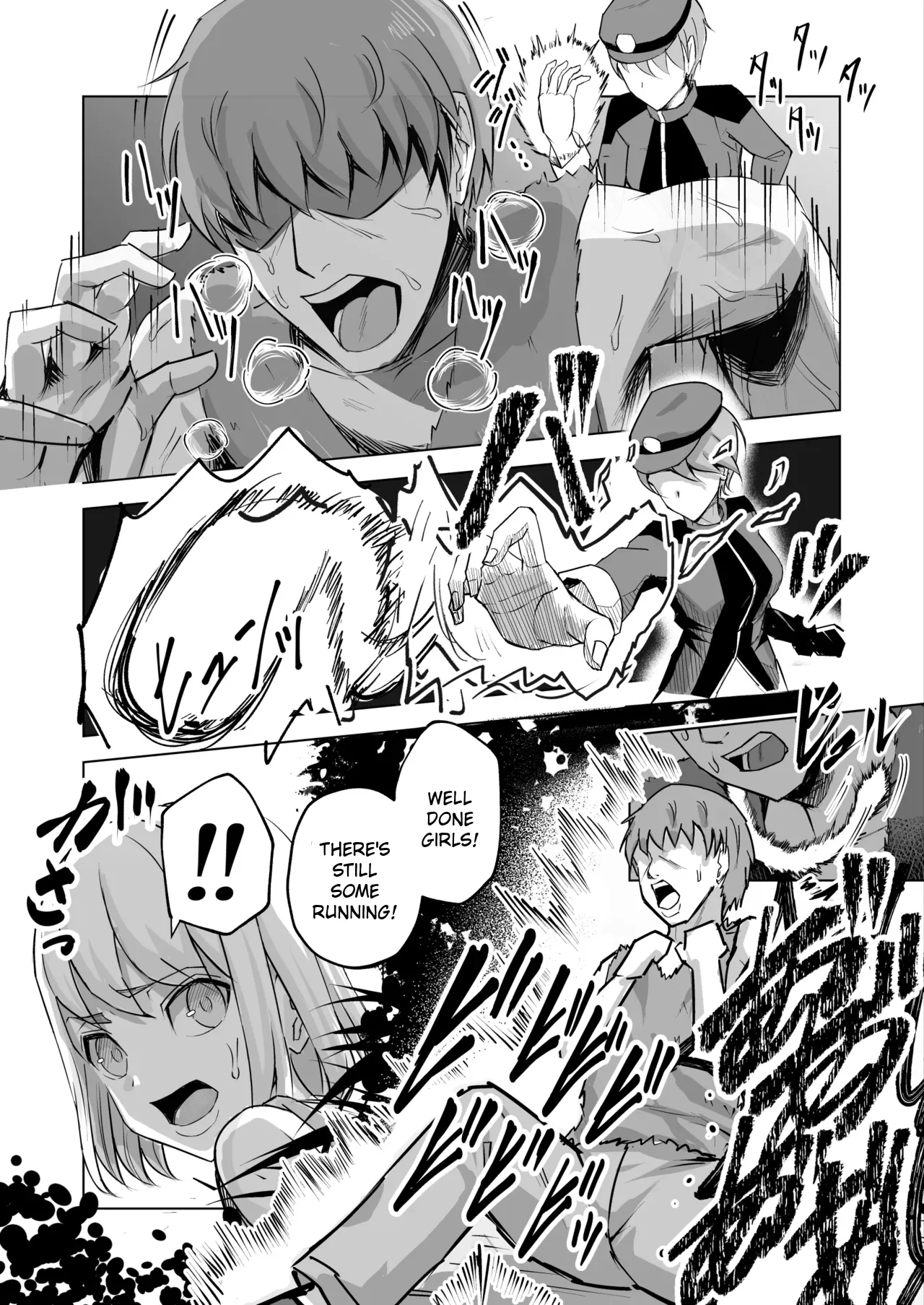 A Dick Slave in a Land of Wicked Women page 4 full