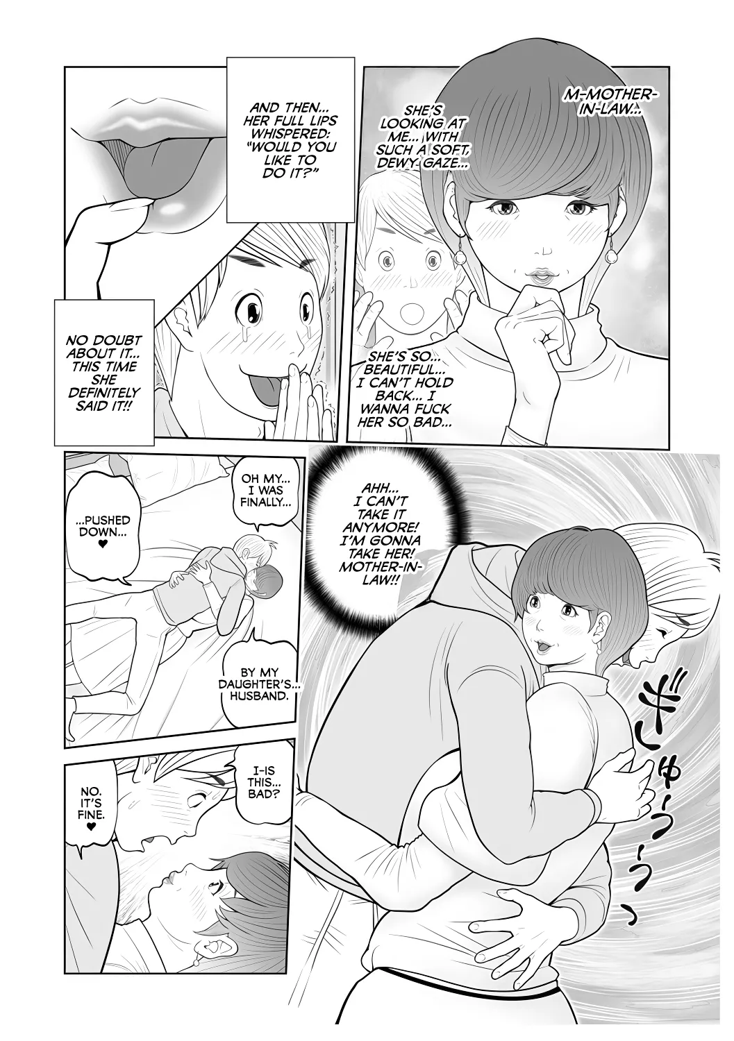 Gibo ga... Boku o Miterussu! 1-12 page 8 full