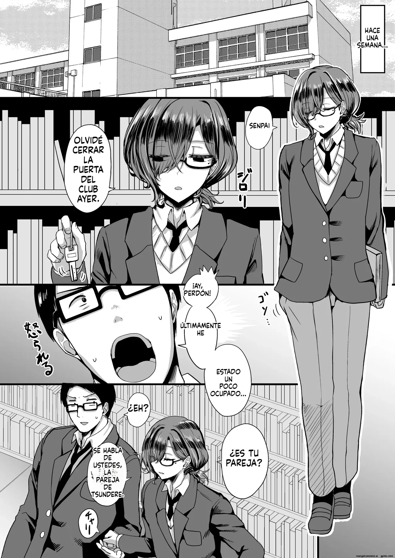 HMSK3 page 3 full