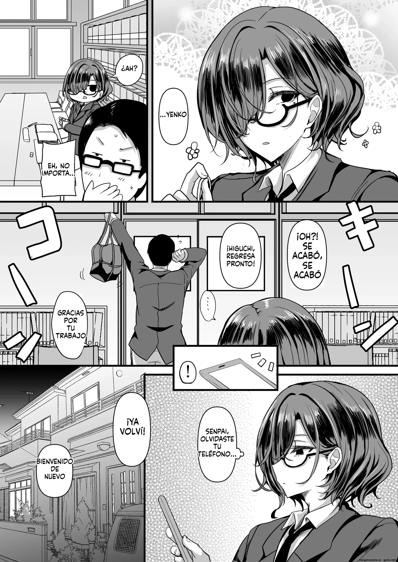 HMSK3 page 5 full