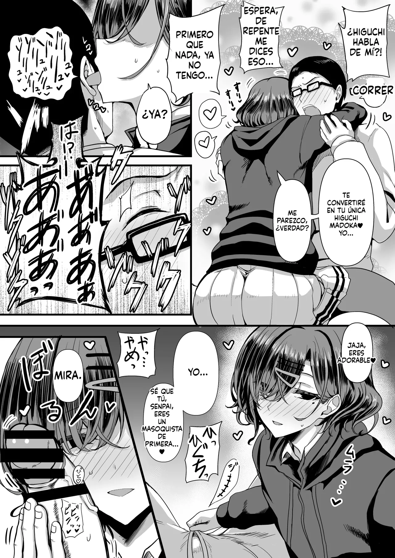 HMSK3 page 9 full