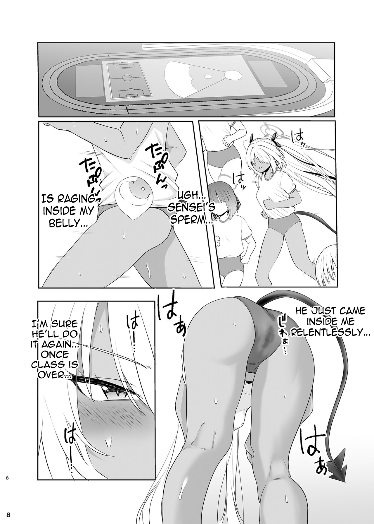 Bloomer no Iori to Tappuri Ecchi | Lots of sex with Iori in bloomers page 7 full