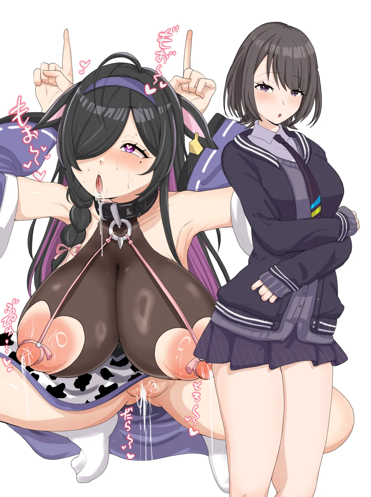 ygyちゃん page 4 full