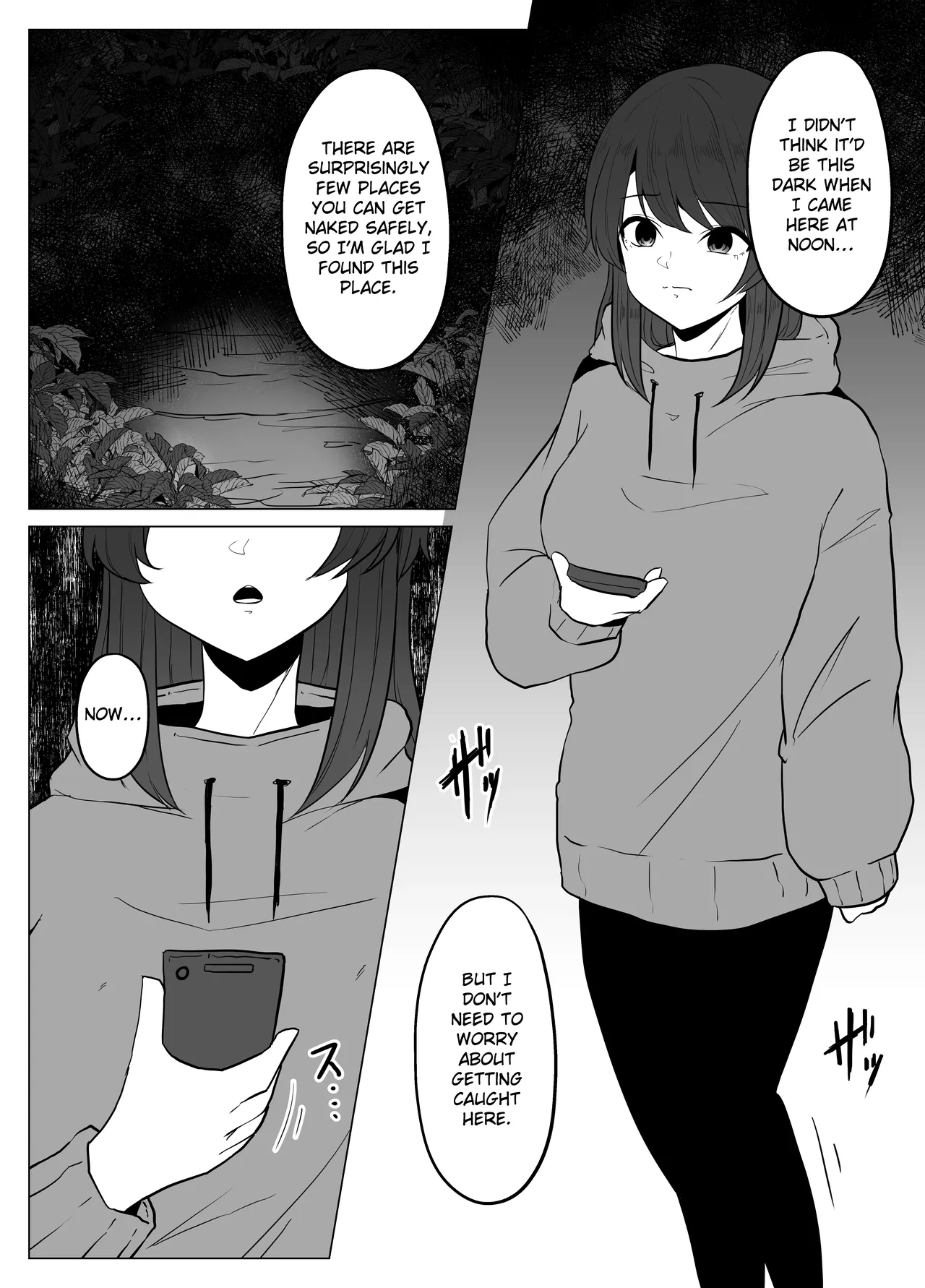 Hiru no Nie page 3 full