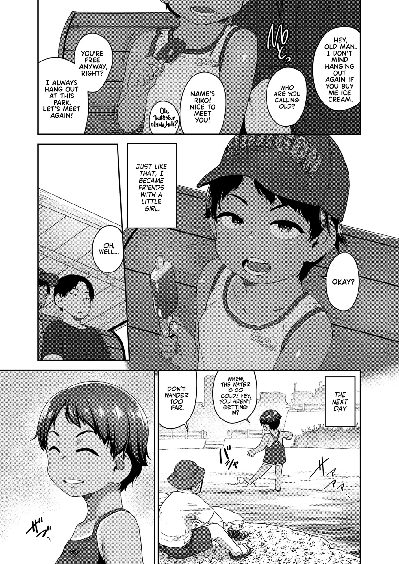 Ice Cream de Ai ni Ikemasuka? | Would You Hook Up for a Bite of Ice Cream? page 3 full