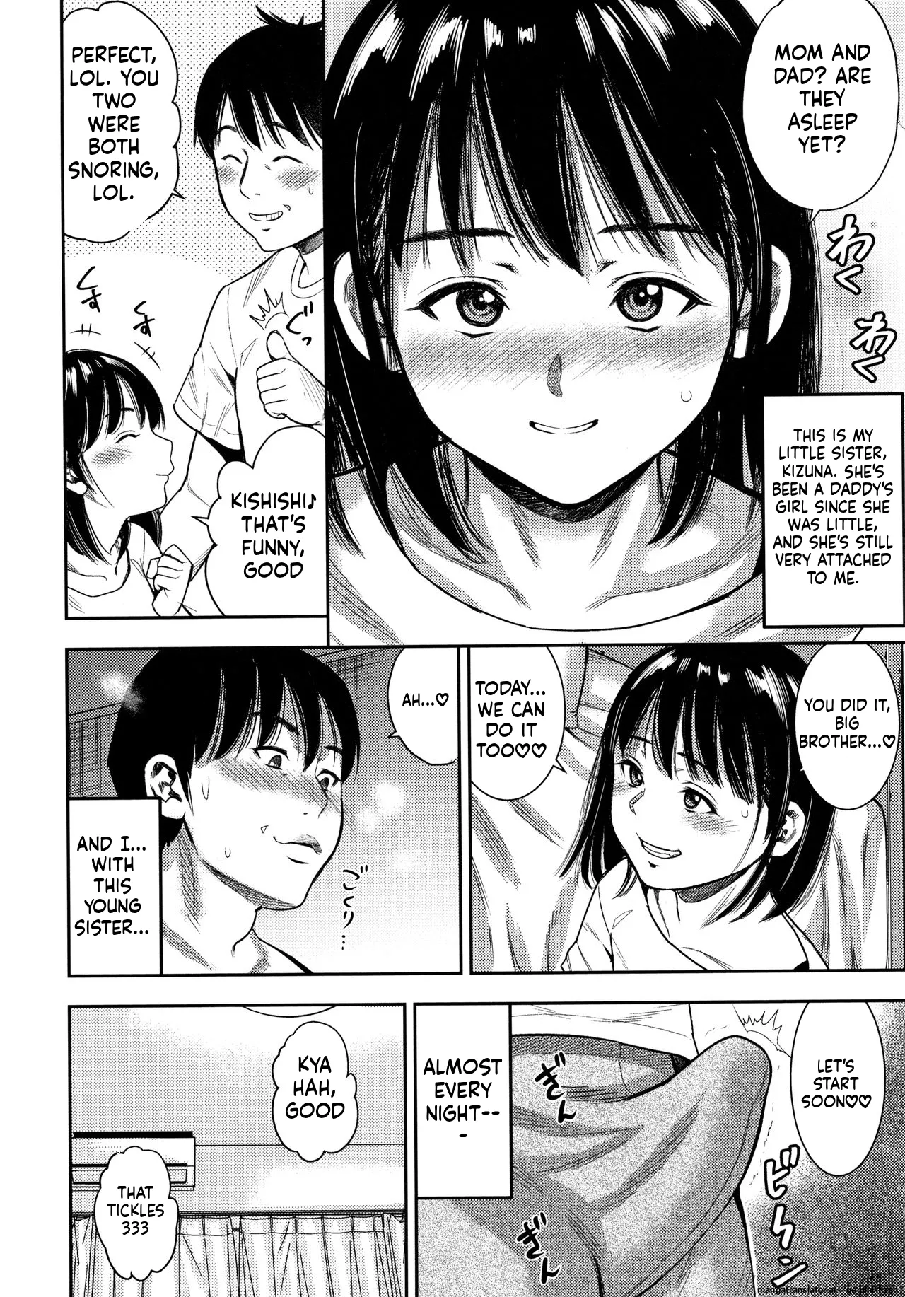 Little Hole Girl MTL page 7 full
