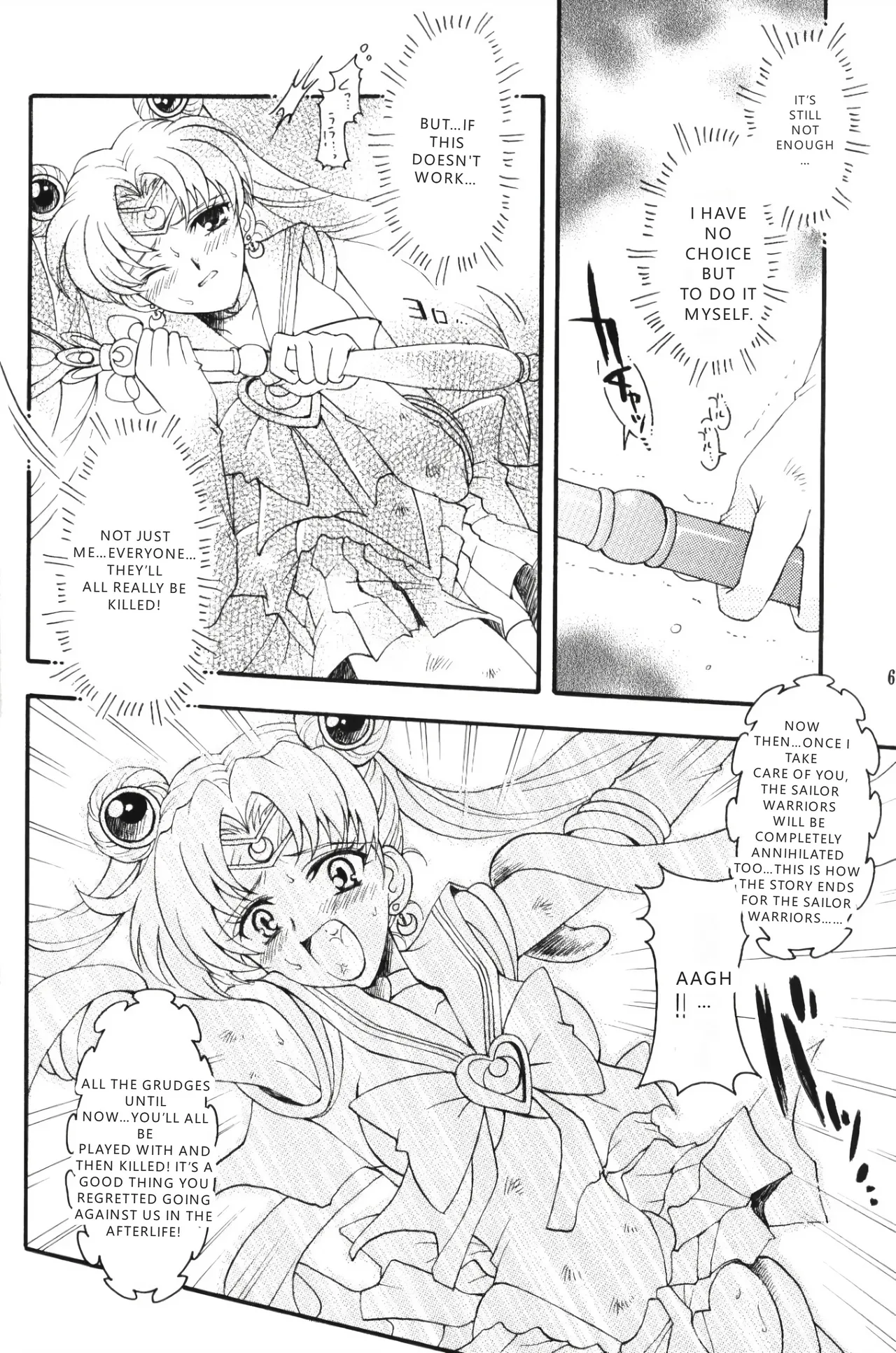 Song of Farewell | chanson de I'adieu page 5 full