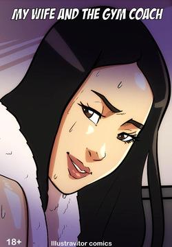 My Wife And The Gym Coach