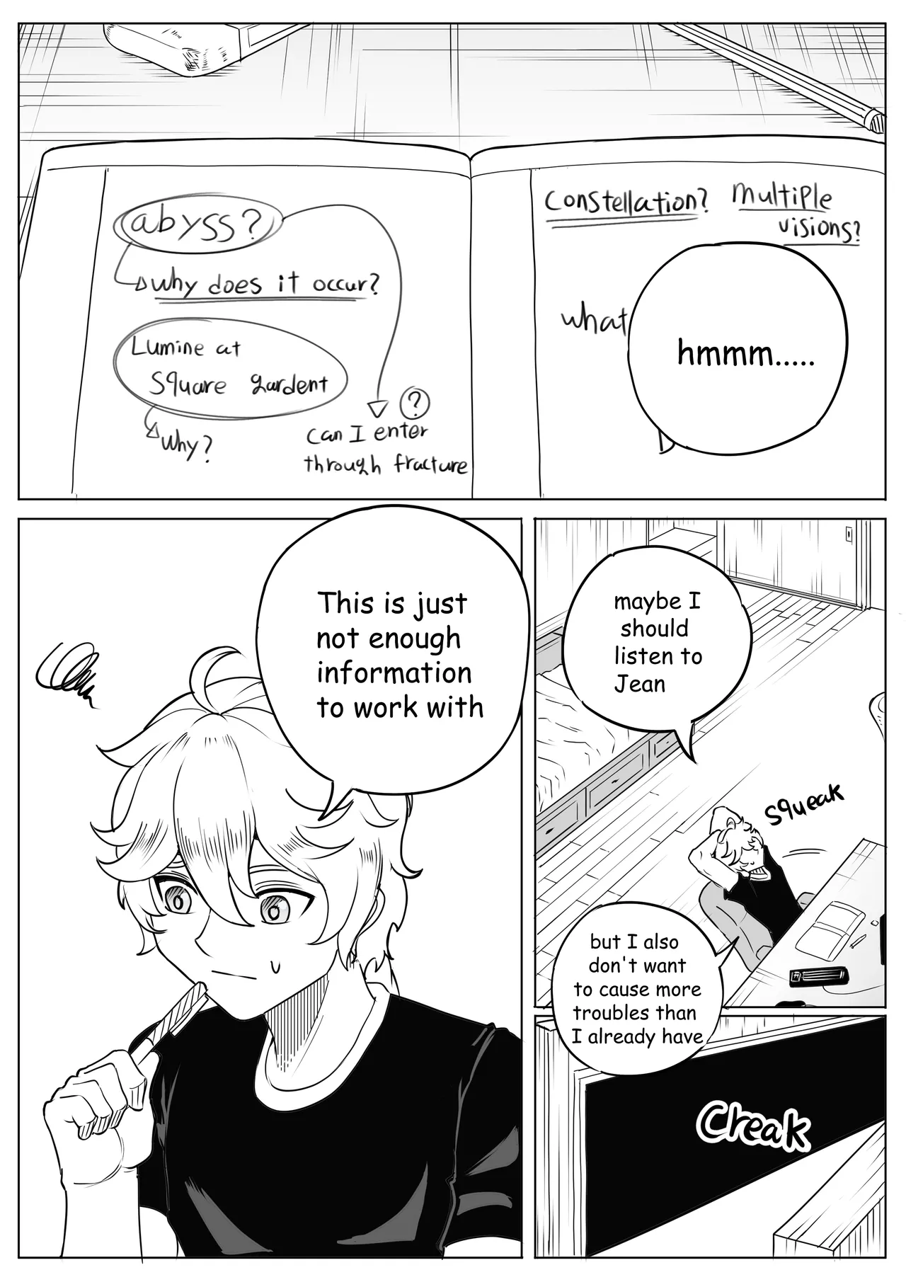 Lovers...? page 2 full