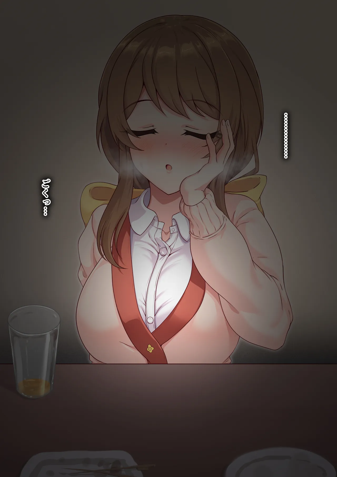 ほんわか巨乳のミサト先生が預かっている子の親と背徳浮気えっちしちゃうお話 page 3 full