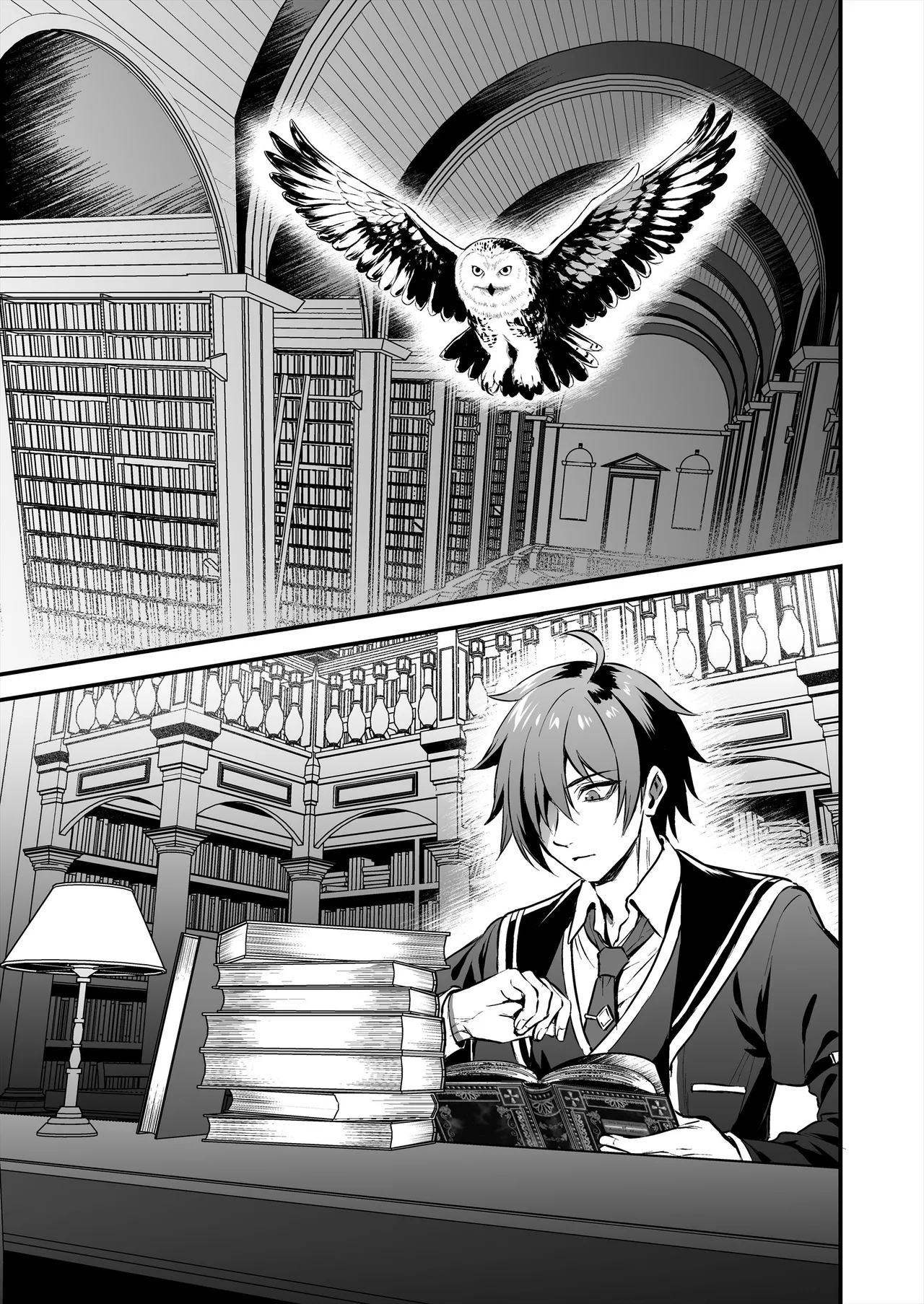 Mahou Gakuin no Ochikobore. 2 Nekomimi Shoujo no Himitsu o Nigitte Oppai o Nonde mita | 마법 학원의 낙오자 2 고양이귀 소녀의 비밀을 쥐고 가슴을 주물러보았다 page 2 full