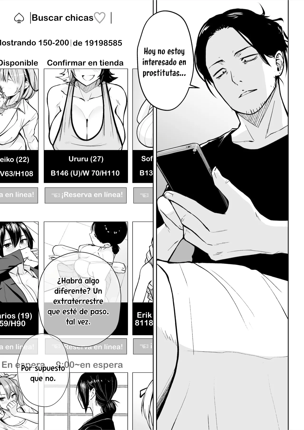 NG Kaikin Downer Girl｜Liberando a la chica deprimida page 2 full