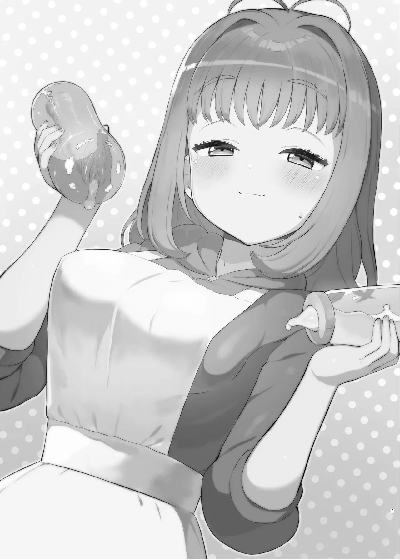 Mamauri Milky no KodoOji Dekiai Diary page 2 full