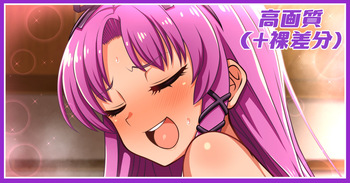 Seitokaichou Ren-chan cover