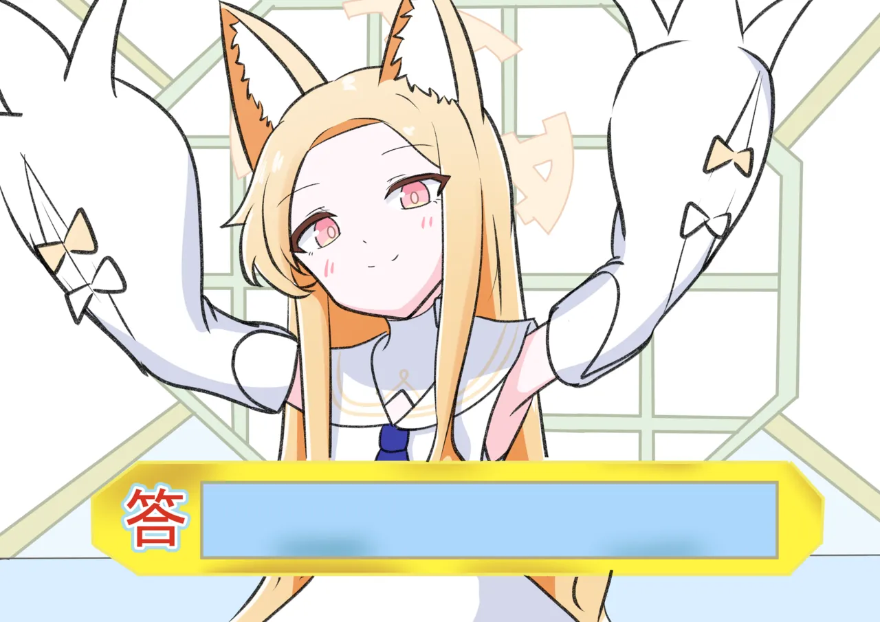 kakapomilk page 3 full