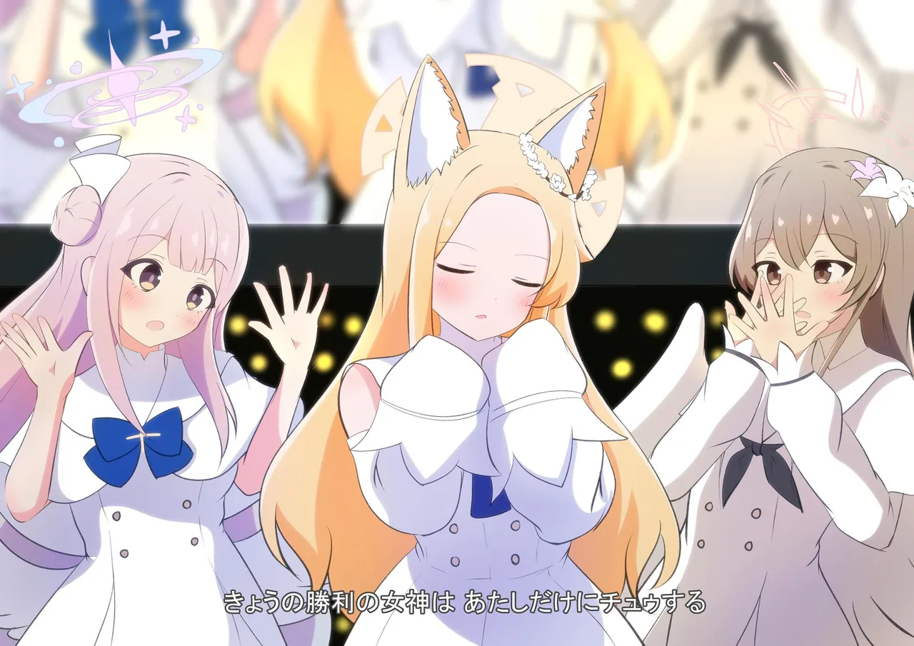 kakapomilk page 9 full