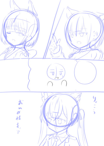 kakapomilk cover