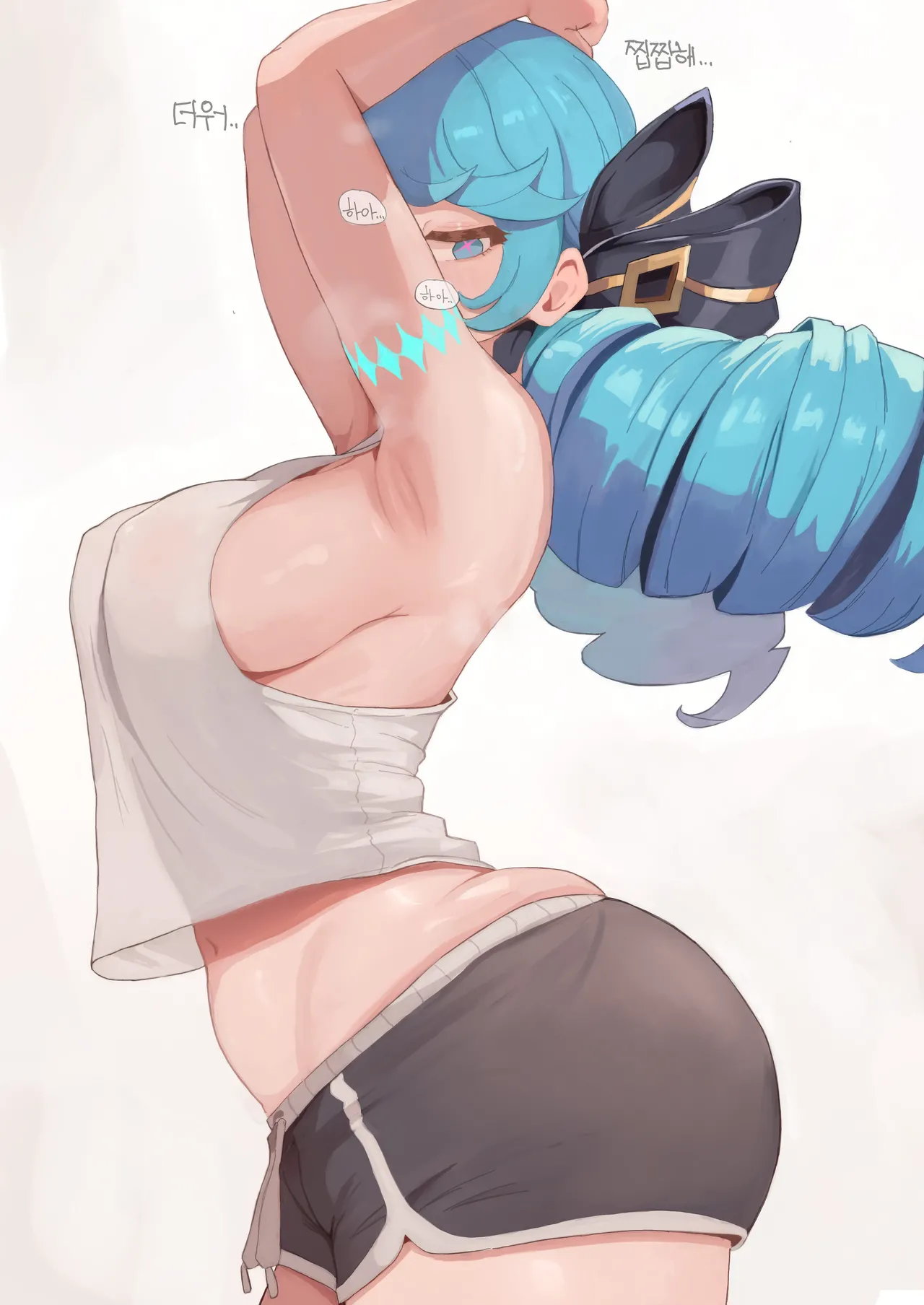 Kimsomang page 5 full