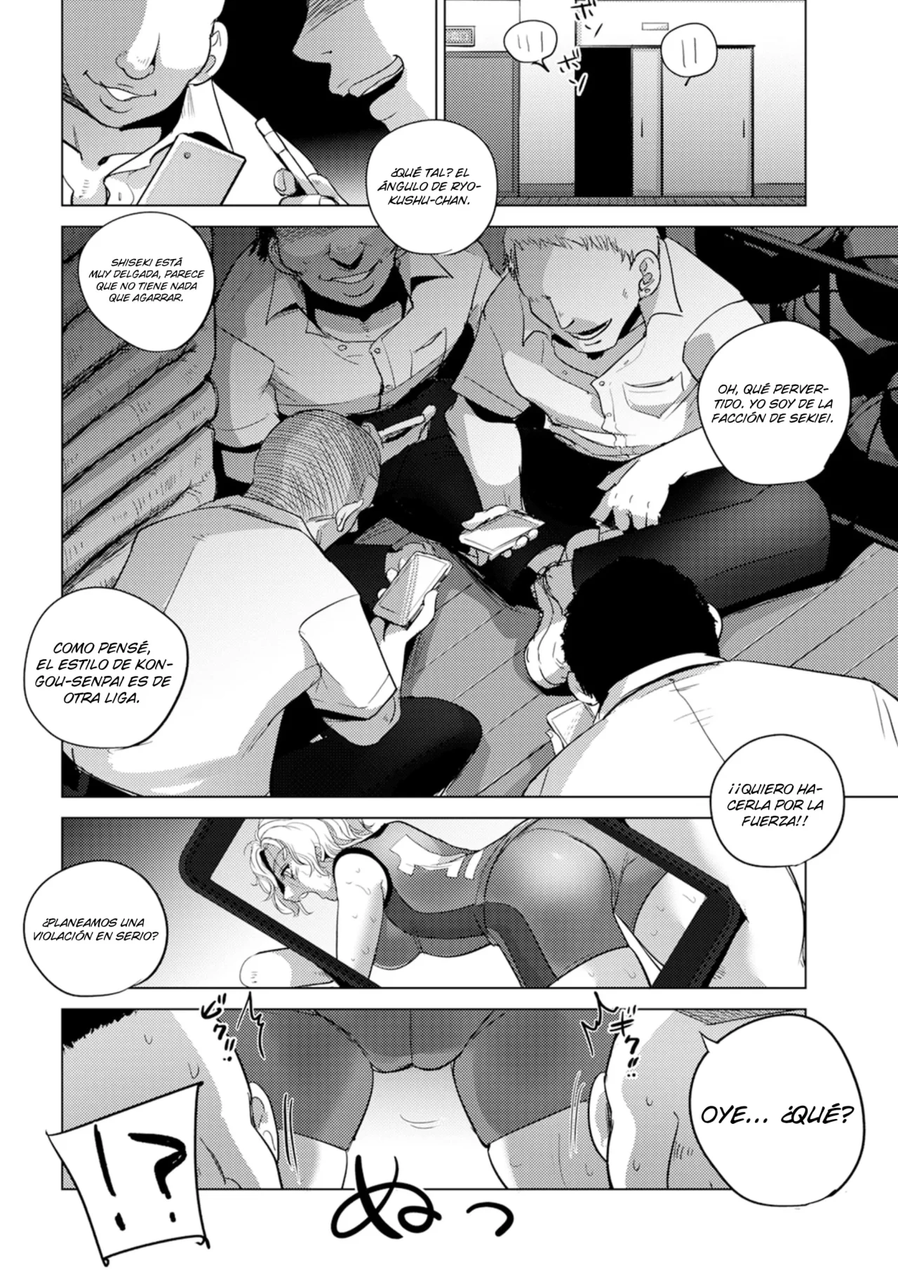 Hyouteki ~Nerawareta Baree Buin~｜La miembro del club de voleibol que fue el objetivo page 2 full