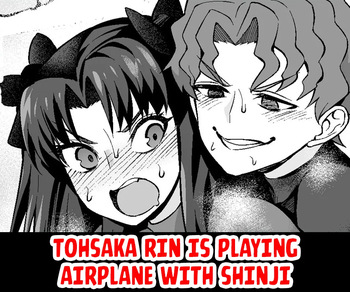 Tōsakarin, Shinji to hikōki-gokko ❤ cover