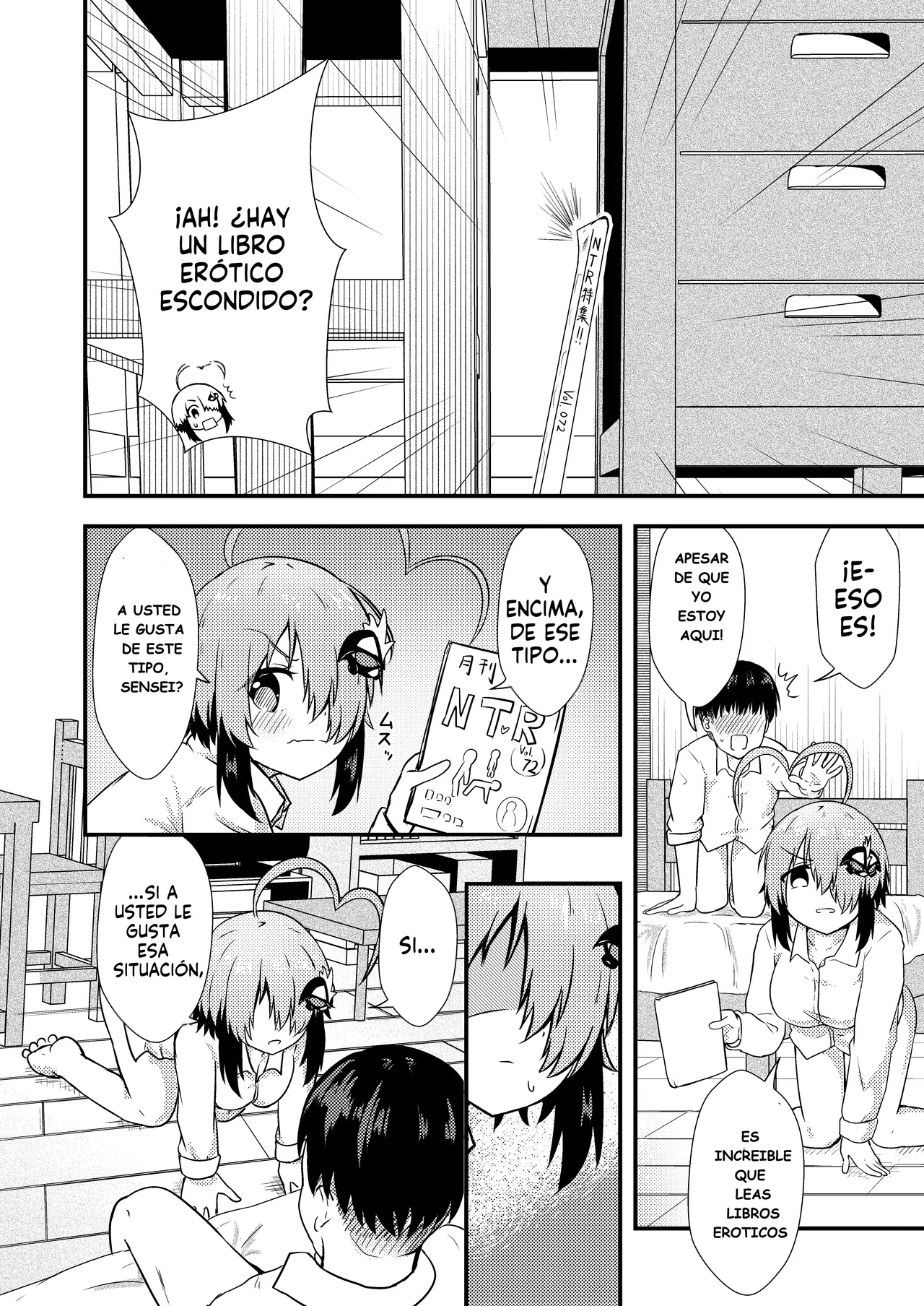 Netorase Gray page 6 full