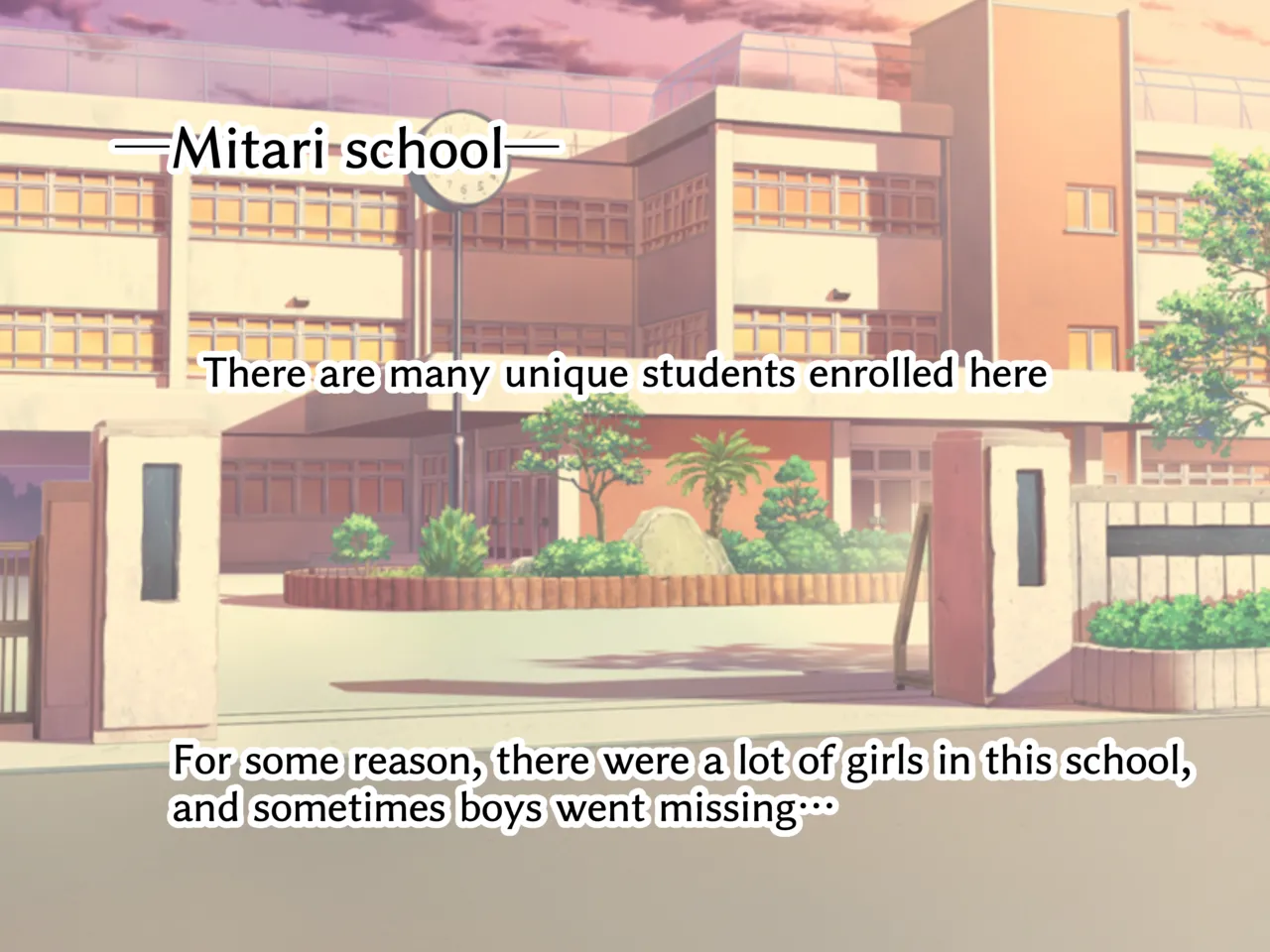 Mitari no Sono Vol. 1-17 page 2 full